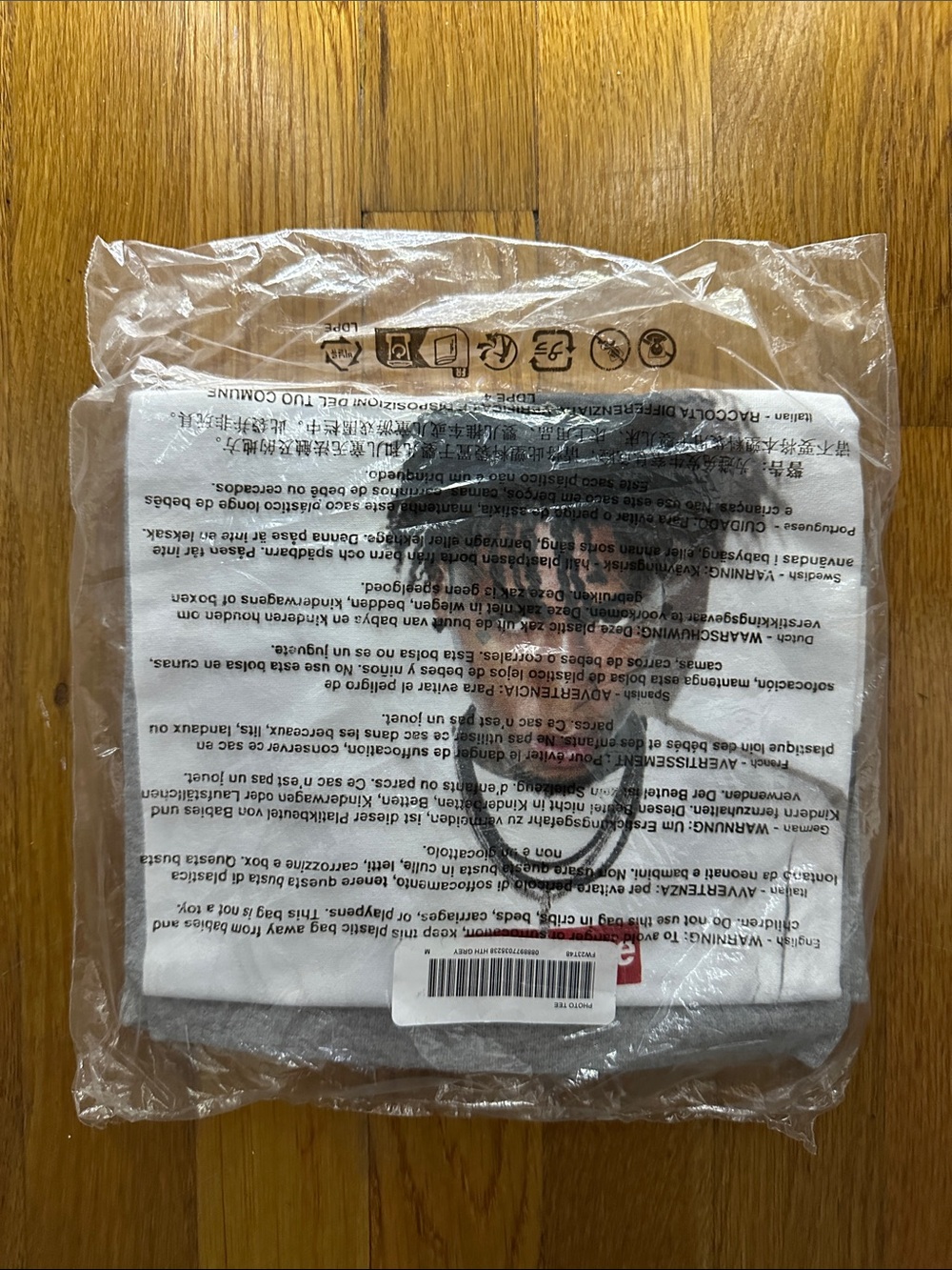 Supreme X NBA Youngboy Tee Size Medium Brand New
